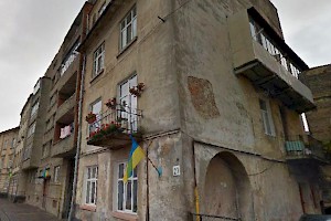 Lviv apartment building