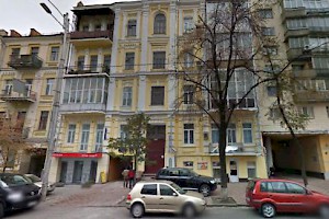 Kyiv apartment building