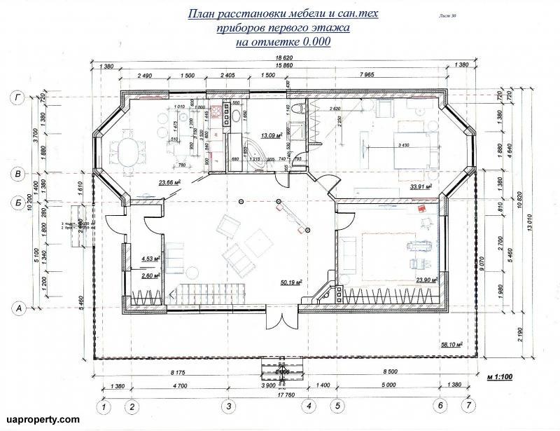 Kharkiv, house for sale