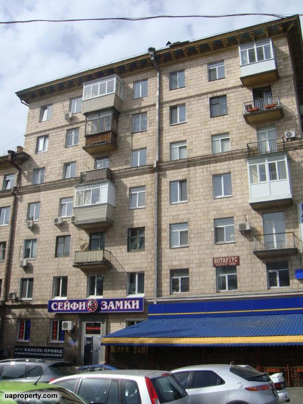 Kiev center, Kiev Apartment, property for sale