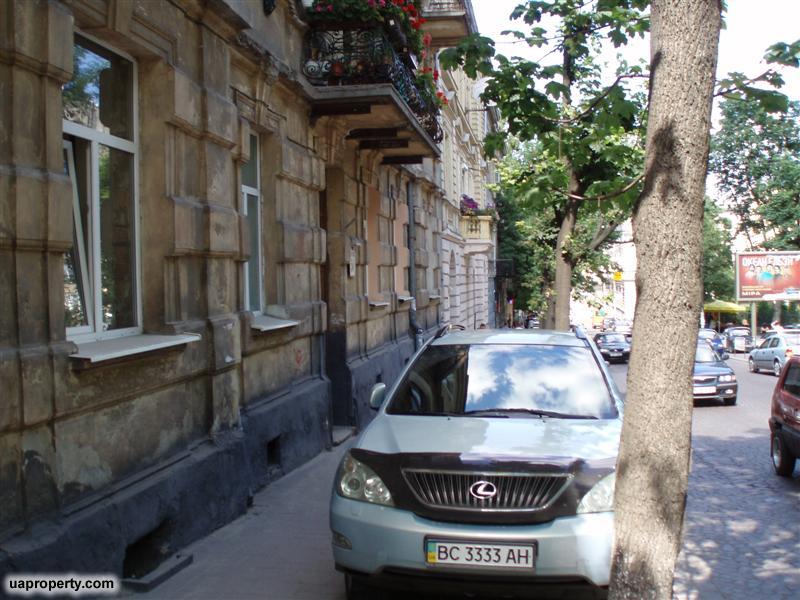 Property in Ukraine, apartment for sale in Lviv, apartment for sale in Ukraine, Ukrainian