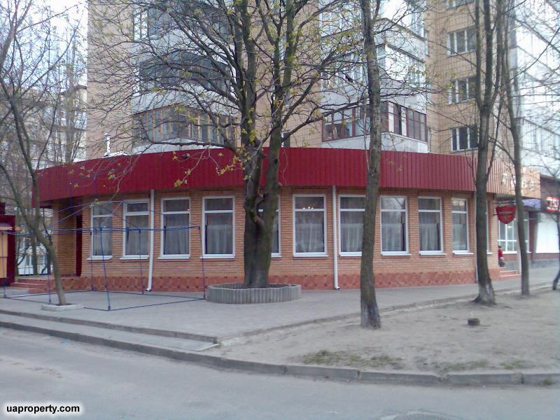 Property in Ukraine, property for sale in Ukraine, Ukrainian real estate for sale, Bila Tserkva