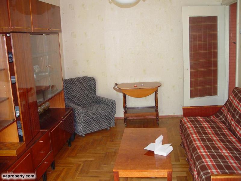 Property in Ukraine , Crimea property for sale