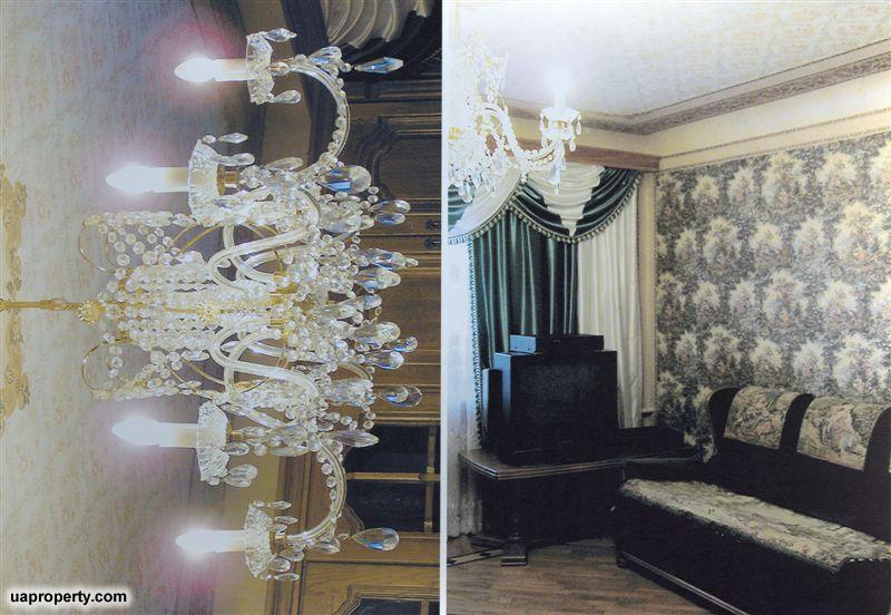 property in Ukraine, homes for sale in Ukraine, Ukraine real estate, property for sale in