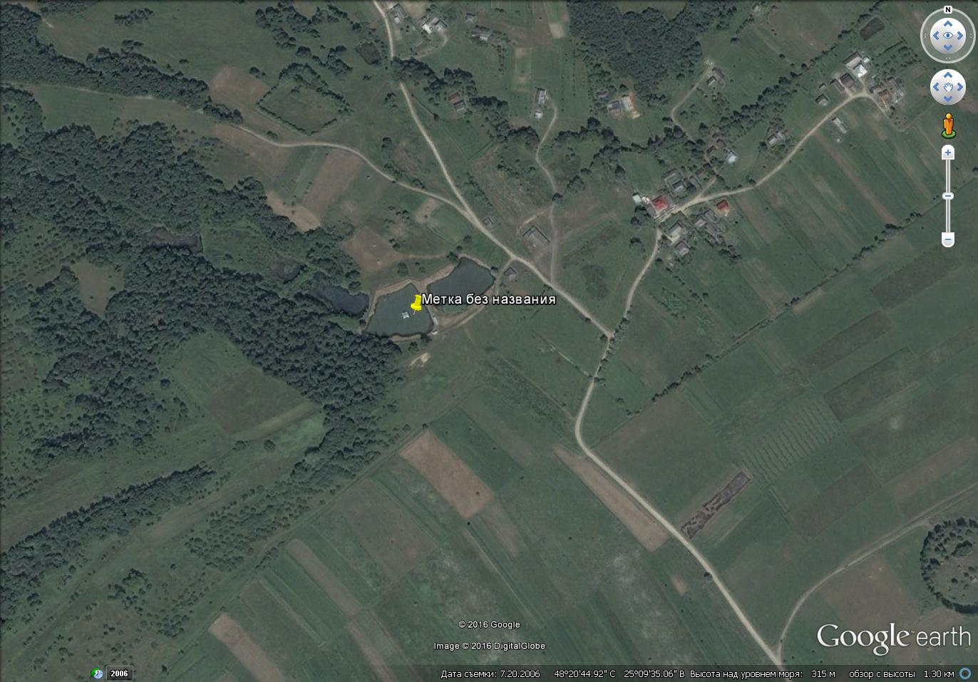 Two plots and lakes in the Carpathian mountains