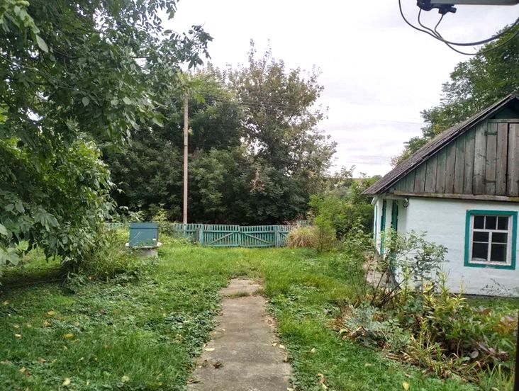Cheap house for sale in Ukraine with land and fully freehold